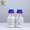 Polvo ácido hialurónico de la materia prima Soudium Hyaluronate del polvo del Cas 9067-32-7