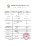 CHINA SHANDONG BOULIGA BIOTECHNOLOGY CO., LTD. certificaciones